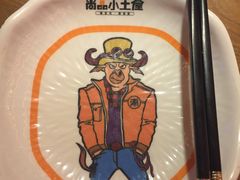 餐具摆设-尚品小土屋涮毛肚(李沧万达店)