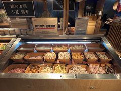 -温野菜涮涮锅(西单大悦城店)