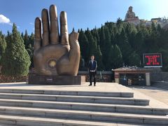 -龙口南山旅游景区