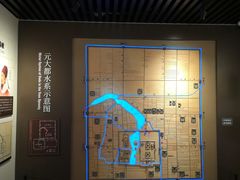 -郭守敬纪念馆