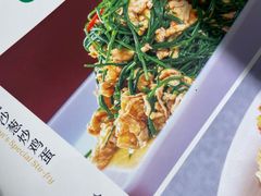 -清真·老兰家(兴善寺西街总店)