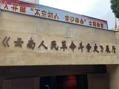 -抗战胜利纪念堂博物馆