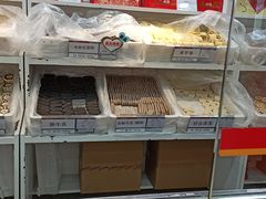 -北京稻香村(第三店)