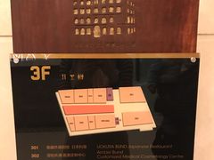 -外滩二十二号艺术中心