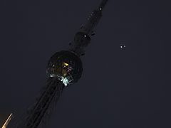 -文华公园(禅城区)
