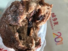 -味多美蛋糕(东直门店)