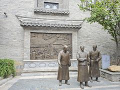 -回龙窝历史文化街区