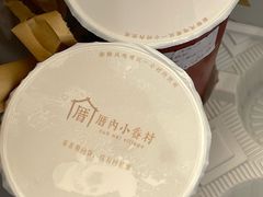 -厝内小眷村(长宁定西路店)