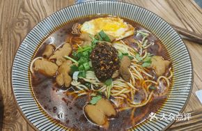 Fatty Intestine and Pea Noodles