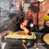 本地人第一次吃南楼煎饼🥞