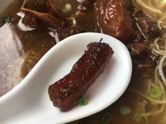 -海幢瑞芳饮食店