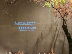 -森SPA·泰式按摩·精油Massage(宝安中心店)
