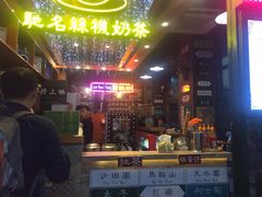 -香港鸿记冰室