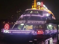 -船长9号·精致湖北菜(江滩店)