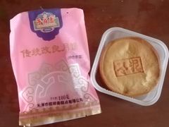 -芦庄子桂顺斋(和平路总店)