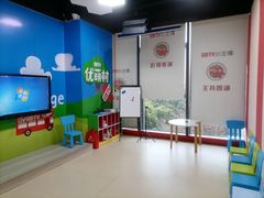 -UBTV小主播（口才、主持、表演、演讲）(万象汇校区)
