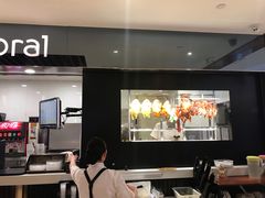 -大家乐(深圳中信店)