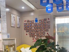 -启辰口腔(南坪店)