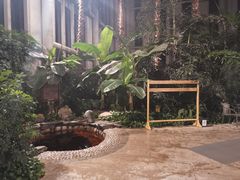 -中家鑫园温泉酒店鑫悦汤泉