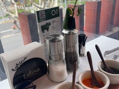 -拉蒂娜·巴西牛排馆 Latina·Brazilian Steakhouse(陆家嘴旗舰店)