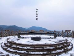 -中国茶叶博物馆(双峰馆区)