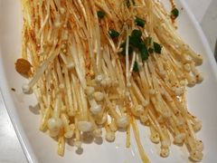 金针菇-么子烤肉(化龙池店)
