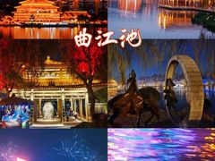 -大唐不夜城