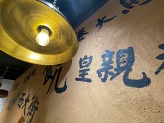 -卤儿道道(龙游路店)