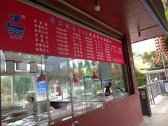 -学成饭店(官南大道店)