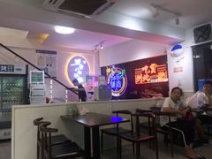 -正宗八宝冰饭·非遗冰饭·烧烤(奎桥店)