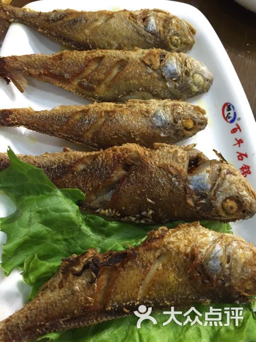 百年石锅饭-图片-汪清县美食-大众点评网