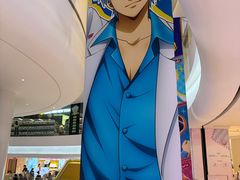 -上海静安大悦城