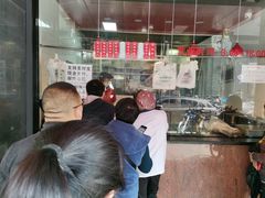 -吴山烤禽 (吴山路店)