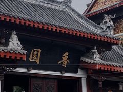 -成都市文殊院