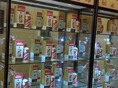 -天港海鲜(创新港天港禧悦酒店)