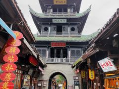 -华光驿站私房菜·黑金冠