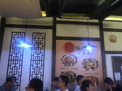 大堂-二孃鸡爪爪(东郊记忆店)