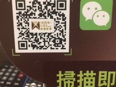 -星汇餐厅(新濠影汇店)