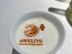 -阿五黄河大鲤鱼(英协路店)