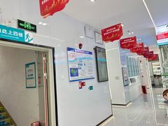 -深圳富茂格伦菲尔口腔门诊部(龙华清湖总院)