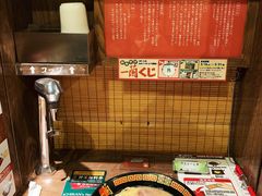 -一兰拉面(新宿中央东口店)