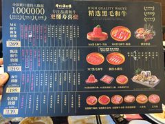 -沈阳铁西万象汇
