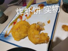 -本味轩精品茶餐厅(黄山路店)