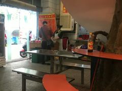 -易记皮肚面(明瓦廊店)