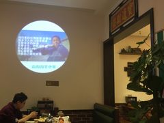 -山沟沟炒鸡(颐灏·海怡名都店)
