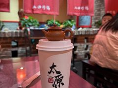 -山四砂锅(钟楼街店)