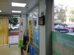 -上海公共交通卡服务中心(九江路营业部)