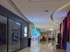-广州保利时光里(建设大马路店)