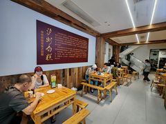 -泸州白糕(慈善路店)