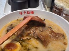 -味千拉面(世纪东方店)